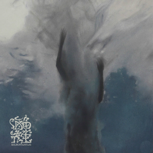 日本海鸣馆熊部长2023年
