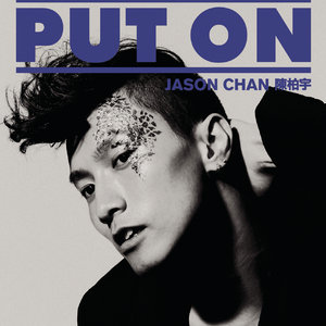 日本海鸣馆熊部长2023年
